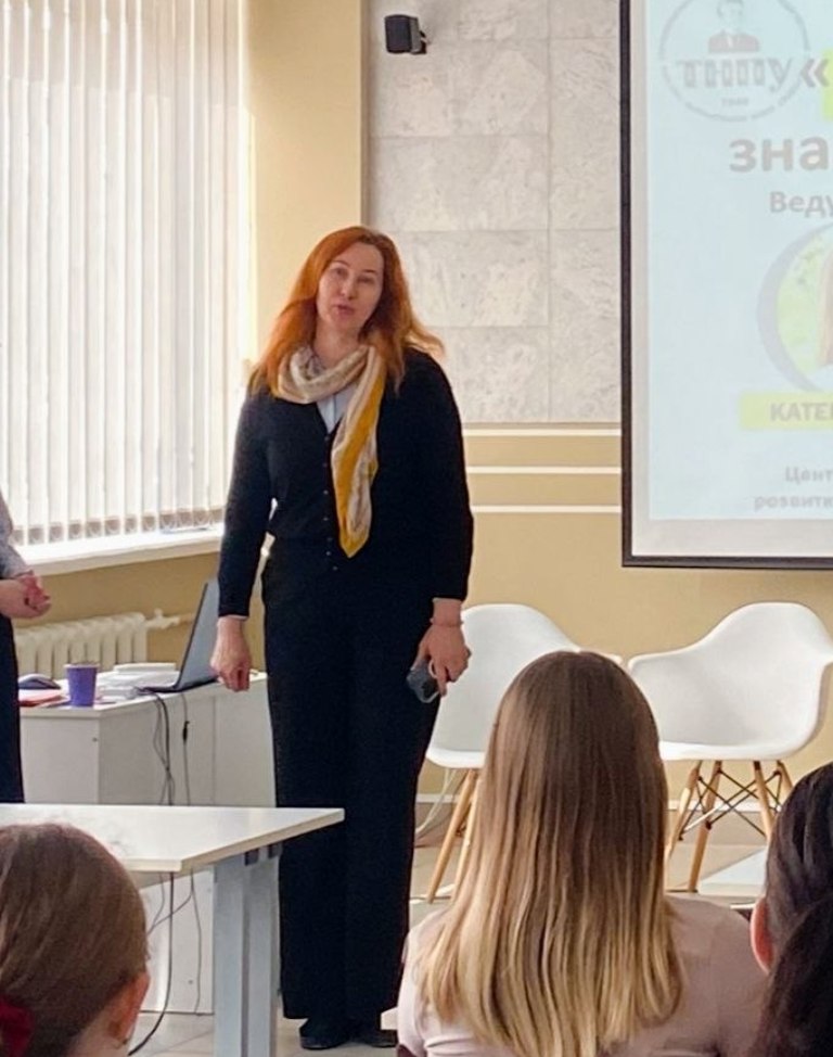 Вітальне слово доц. Ольги Пежинської